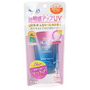 ロート製薬(ROHTO)(メンズ、レディース)日焼け止め スキンアクア トーンアップUVエッセンス ラベンダー 80g UVカット ウォータープルーフ スキンケ...