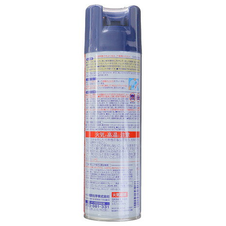 ♪ 【dermalogica】ダーマロジカダイナミックスキン R spf50 50mL＜SPF配合モイスチャライザー＞＜紫外線防止効果＞＜保湿効果＞＜SPF50＞
