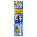 桐灰科学(メンズ)熱中対策 服の上から極寒スプレー 無香料 330ml 瞬間冷却 瞬間冷却 消臭効果 大容量