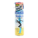 楽天Victoria Surf＆Snow 楽天市場支店白元アース（Hakugen Earth）（メンズ、レディース）アイスノン FOR SPORTS アイシングスプレー200ml