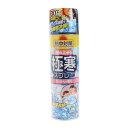 小林製薬(Kobayashi Pharmaceutical)(メンズ、レディース、キッズ)熱中対策 服の上から極寒スプレー せっけんの香り 330ml 暑さ対策...