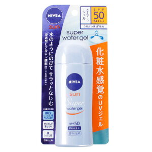 花王 ニベア サンウォータージェル SPF50 80g （メンズ、レディース、キッズ）