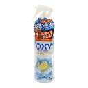 ロート製薬(ROHTO)(レディース)冷却デオシャワー 熱中症対策 グッズ オキシー グレープフルーツ 200ml 暑さ対策 グッズ 冷却グッズ クールダウン