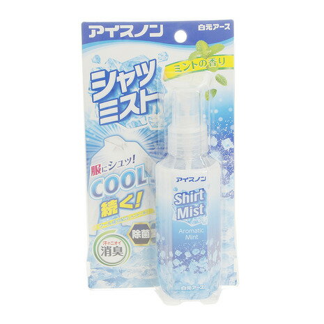 白元アース（Hakugen Earth）（メンズ、レディース）アイスノン シャツミスト ミントの香り 100mL