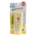 コーセー(KOSE)(レディース)日焼け止め サンスクリーン サンカットR パーフェクトUV エッセンス 80g 暑さ対策 日差し対策 紫外線対策 SPF50+ PA++++