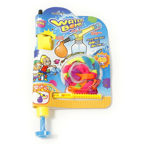 マルシン(MARUSHIN)(メンズ、レディース、キッズ)ウォーターボム