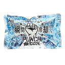 アイスジャパン(ICE JAPAN)(メンズ、レディース)パンチクール 暑さ対策 熱中症対策