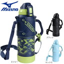 象印(ZOJIRUSHI)(メンズ、レディース、キッズ)ステンレスクールボトル 保冷専用 1.0L SD-HB10