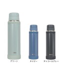 サーモス(THERMOS)(メンズ、レディース、キッズ)水筒 真空断熱 ケータイマグ 1L JOY-1000 保冷 保温 ステンレス 食洗器対応