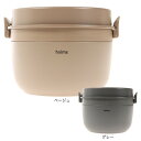 シービージャパン(メンズ、レディース)holms ランチレジャー850 869221