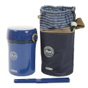 サーモス(THERMOS)(メンズ、レディース、キッズ)ステンレスランチジャー JBC-801 NVY