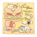 すみっコぐらし(Sumikkogurashi)(レディース、キッズ)ランチナフキン すみっコぐらし・ハンバーガー・A CH42801
