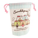 すみっコぐらし(Sumikkogurashi)(レディース、キッズ)コップ巾着 すみっコぐらし・ハンバーガー CU75701