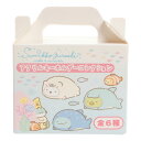 すみっコぐらし(Sumikkogurashi)(メンズ、レディース、キッズ)アクリルキーホルダーコレクション AY35001