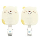 すみっコぐらし(Sumikkogurashi)(レディース、キッズ)ヘアクリップ ねこ FE32104