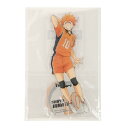 ハイキュー!!(haikyu)(メンズ、レディース、キッズ)グッズ アクリルスタンド 日向 翔陽 烏野高校 ESY 622541