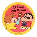 クレヨンしんちゃん(メンズ、レディース、キッズ)キャラクターステッカー クレヨンしんちゃん しんのすけとひまわり SMP KY1125