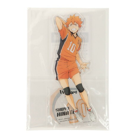 ハイキュー!!（haikyu）（メンズ、レディース、キッズ）グッズ アクリルスタンド 日向 翔陽 烏野高校 E..