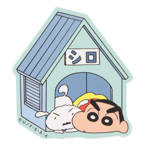 クレヨンしんちゃん（Crayon Shin-chan）（メンズ、レディース、キッズ）キャラクターステッカー クレ..