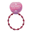 キャタピー(CATERPY)(メンズ、レディース、キッズ)コブゴム ラズベリー CHG-P14