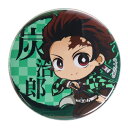 ベルハウス(メンズ、レディース、キッズ)鬼滅の刃 てくトコ缶バッジ 竈門炭治郎 CBTU-01