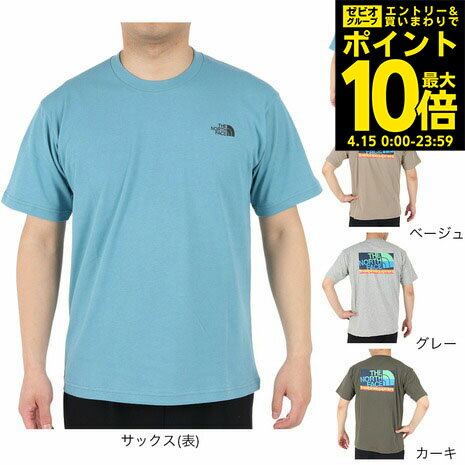 【4/15限定 エントリー＆対象4店舗買い回りで最大P10倍】ノースフェイス（THE NORTH FACE）（メンズ）半袖Tシャツ FINE ALPIN EQ Tシャツ NT32333Xのサムネイル