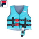 フィラ(FILA)(キッズ)ジュニア フローティングベスト 123480TQ