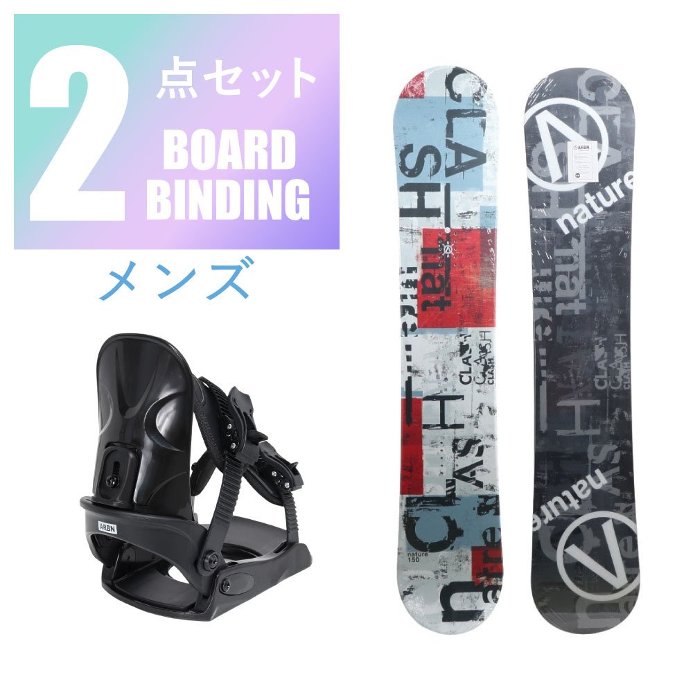 楽天市場】burton clashの通販
