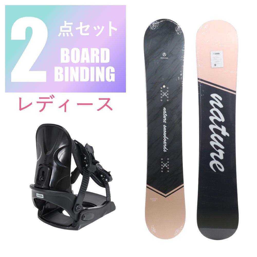 楽天市場】Arbn（カラーマルチカラー）（スポーツ・アウトドア）の通販
