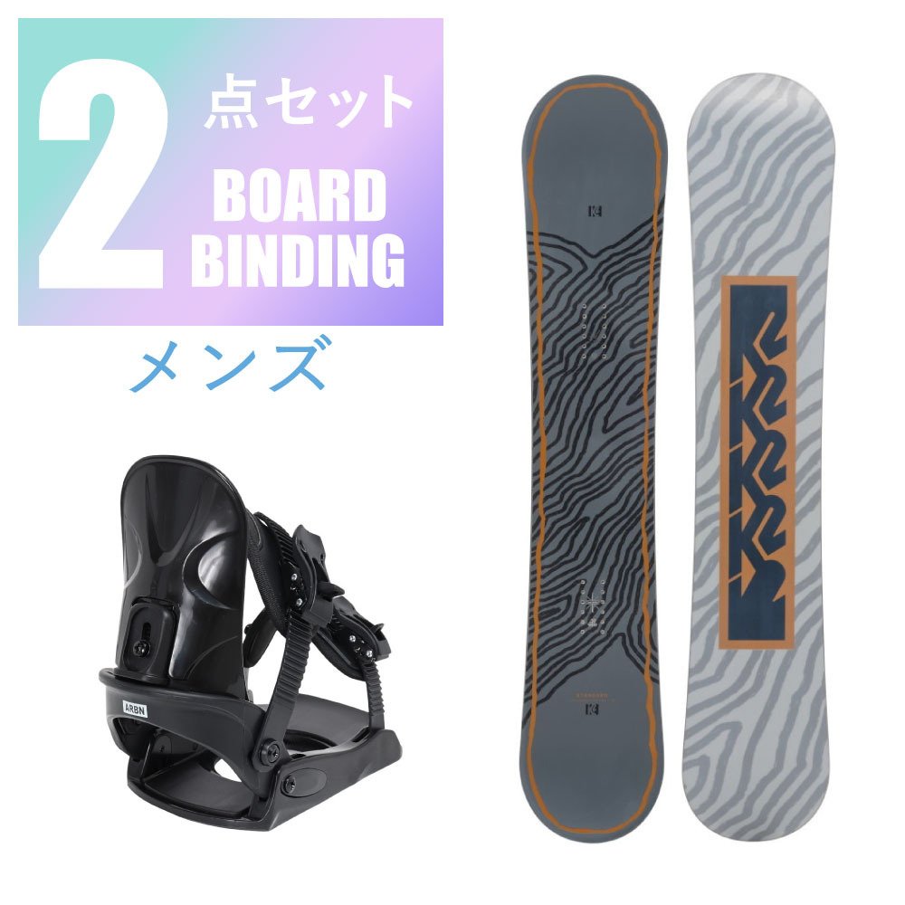 楽天市場】スノーボード 2点セット k2の通販