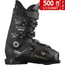 【500円OFFクーポン対象！4/3迄】サロモン（SALOMON）（メンズ）スキーブーツ 23-24 エスプロ ハイボリューム S/PRO HV X100 GW 473675