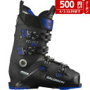 【500円OFFクーポン対象！4/3迄】サロモン（SALOMON）（メンズ）スキーブーツ SELECT HV 120 オンピステブーツ 473426