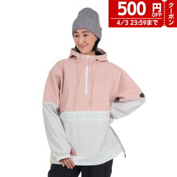 【500円OFFクーポン対象！4/3迄】オーシャンパシフィック（Ocean Pacific）（レディース）ボンディングスノーボードジャケット 542404PNK