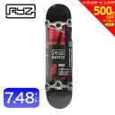 【500円OFFクーポン対象！5/1迄】ライズ（RYZ）（メンズ、レディース）スケートボード スケボー コンプリート COMPLEAT 572R1HI1801 7.48インチ【ラッピング不可商品】