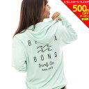 【500円OFFクーポン対象！5/8迄】ビラボン（BILLABONG）（レディース）ラッシュガード 長袖 ジップアップ フーデッドパーカー BE013862 GBW0