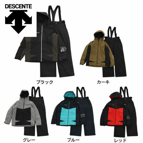 デサント（DESCENTE）（メンズ）スキーウェア スキー ウエア メンズ 上下セット スノーボードウェア 22-23 DWMUJH72X