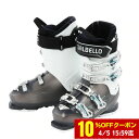 ダルベロ（DALBELLO）（レディース）スキーブーツ レディース SH 20 DS MX70 W BLK TR/WHT D180502200 その1