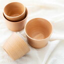 ウッドカップ Lサイズ カフェ風 ナチュラル シンプル 木製 食器 コップ 北欧風 Instagram掲載商品（無くなり次第終了）