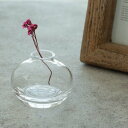 おしゃれ インテリア オブジェ フラワーベース 一輪挿し 花瓶 まとめ買い 業務用 春 クリスマス / クルプベース