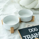 えさ皿 フードボウル 犬 /ペットダブルボウル(木製スタンド付き)/ ポーセラーツ 白磁 猫 ペットフード おしゃれ 北欧風 食器 エサ皿 餌皿 ペット まとめ...
