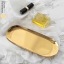 ミニトレイ ディスプレイ キャッシュトレー 小物入れ まとめ買い 業務用 Instagram掲載商品 クリスマス / オーバルトレイ(ゴールド)(シルバー)