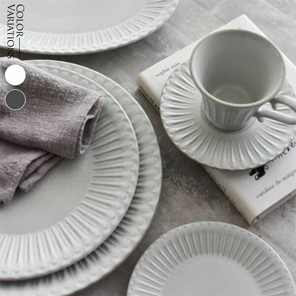 食器 皿 プレート ブラック ホワイト おしゃれ 16cmプレート シュシュグレース Instagram掲載商品 vdsa_select2020 新生活