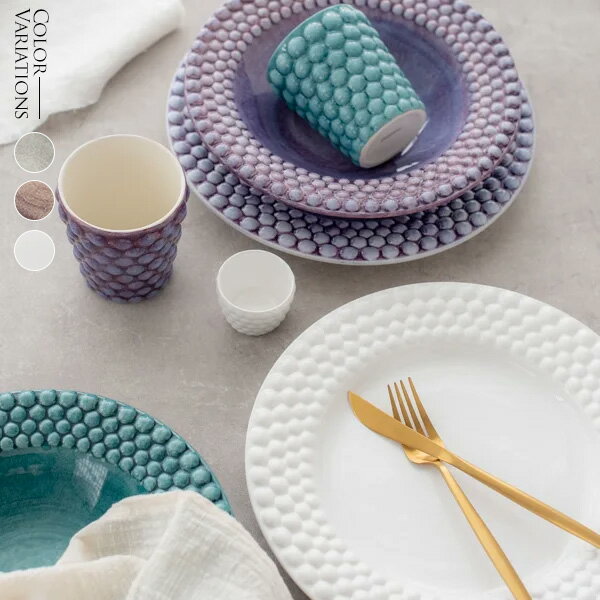 洋食器 カップ コップ おしゃれ テーブルウェア 北欧食器 モダン MATEUS バブルス シリーズ マテュース エッグカップ green white gray beige brown purple pink 新生活（無くなり次第終了）のサムネイル