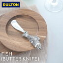 DALTON ダルトン カトラリー フィッシュ バターナイフ おしゃれ まとめ買い 業務用 vdsa_select2020