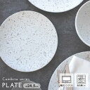 テーブルウェア 食器 器 お皿 おしゃれ 白い食器 モダン 新生活 まとめ買い 業務用 Instagram掲載商品 桃の節句 ひなまつり 雛祭り ひな祭り 端午...