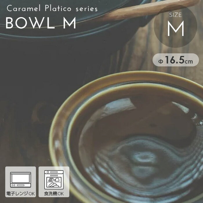 ơ֥륦  ץ졼  ܥ  ե ޤȤ㤤 ̳ ῧ  brown ֥饦 㿧  Ins...