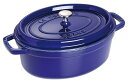 ストウブオーバルココット 直径29cm ブルー Staub 鍋 無水料理