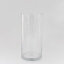 コップ ガラス グラス 食器 アレンジメント ドライ フラワー シンプルシリンダー(トール) 新生活