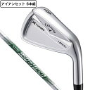 【2日間限定!最大7,000円引きクーポン！】【中空設計】ホンマ ゴルフ ツアーワールド TR21X アイアンセット 5本組(6-10) NSプロ 950GH neo スチールシャフト HONMA 本間 NSPRO ネオ【あす楽対応】