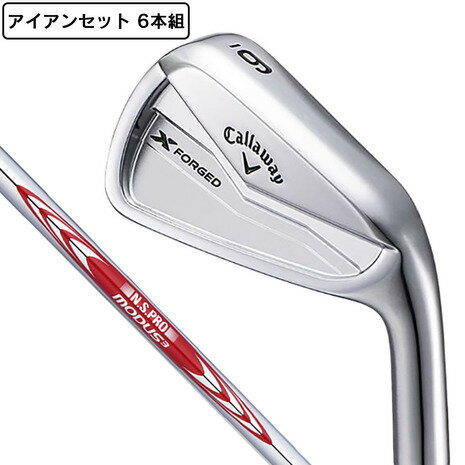 PXG GEN6 0311 XP アイアン単品(4/5/G/S/L)ダブルブラック[IR]ピーエックスジーPXG RAUNE IRON UNITIZE i60u i75u i90u(パラレル)ラウネ グラファイトデザイン